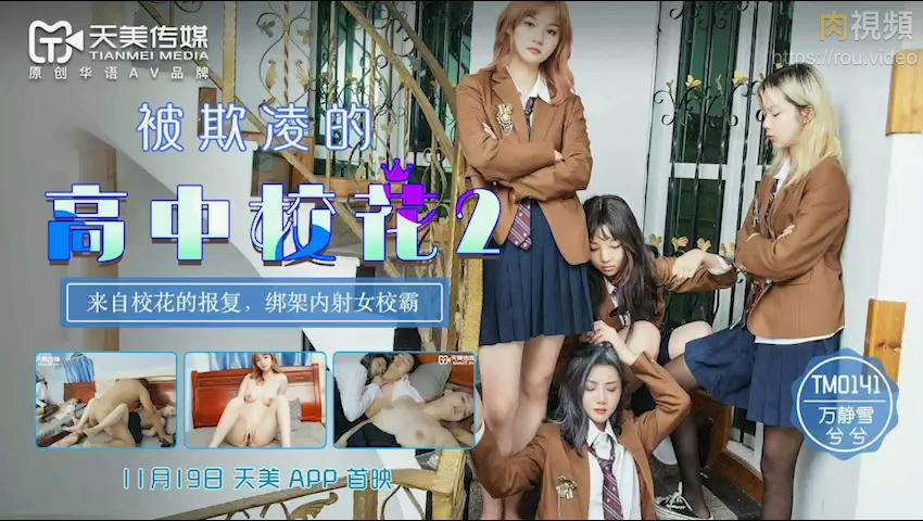 91精品福利一区二区-啊啊啊快高潮了口述