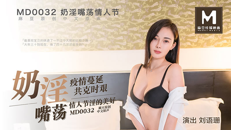 中文乱幕日产无线码-日韩国产欧美一区二区