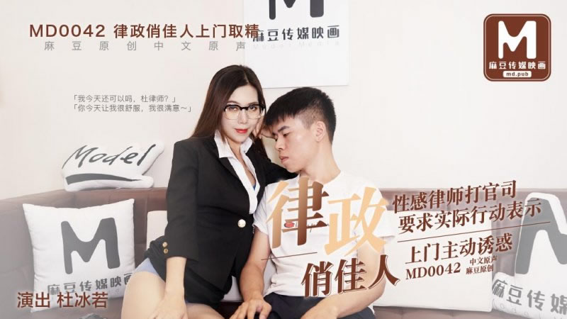 练车教练突然想吃我奶-717电影网good三级秋霞电影
