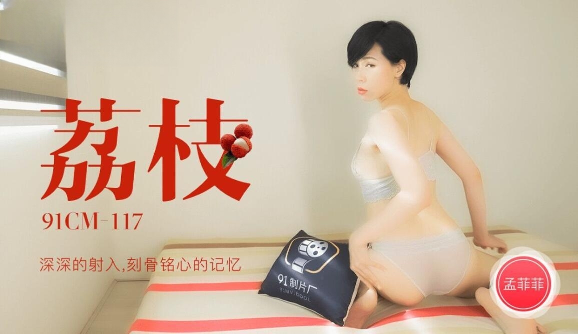 HD 亚洲精品电视剧在线观看-三上悠亚 在线视频