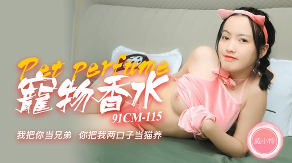 日本无码吃奶揉捏奶好紧湿答答-小婬妇好紧H肉承欲欢