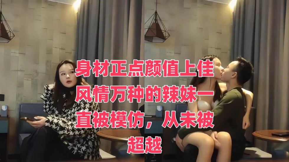 精品国产黄色片-人人草人人爽