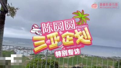 水泄不通小说-山野村妇