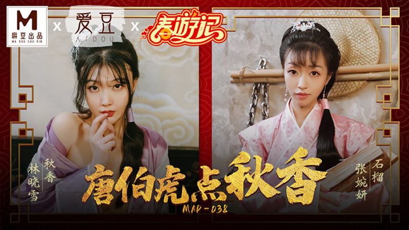 日本公妇在线观看中文版-免费av大全