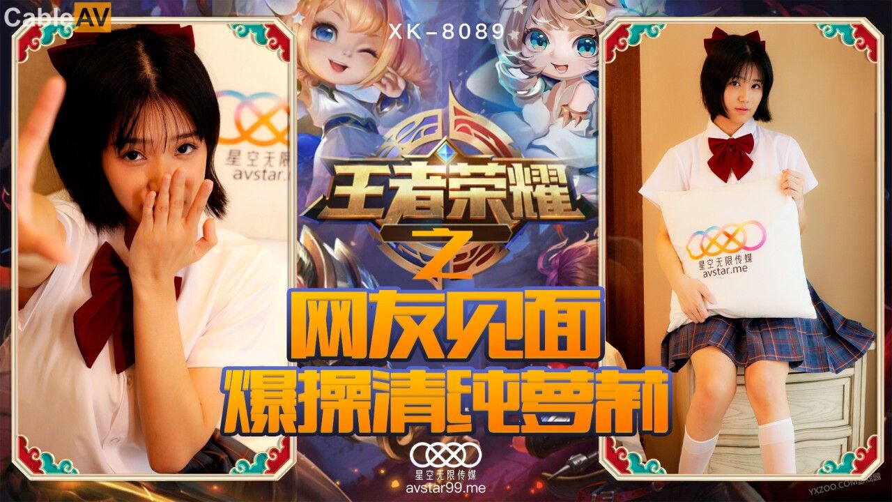啪啪打脸-女经理肉色丝袜办公桌桌下