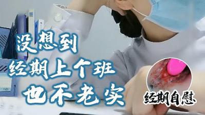 heyzo高清在线-91精产国品一二三产品区别