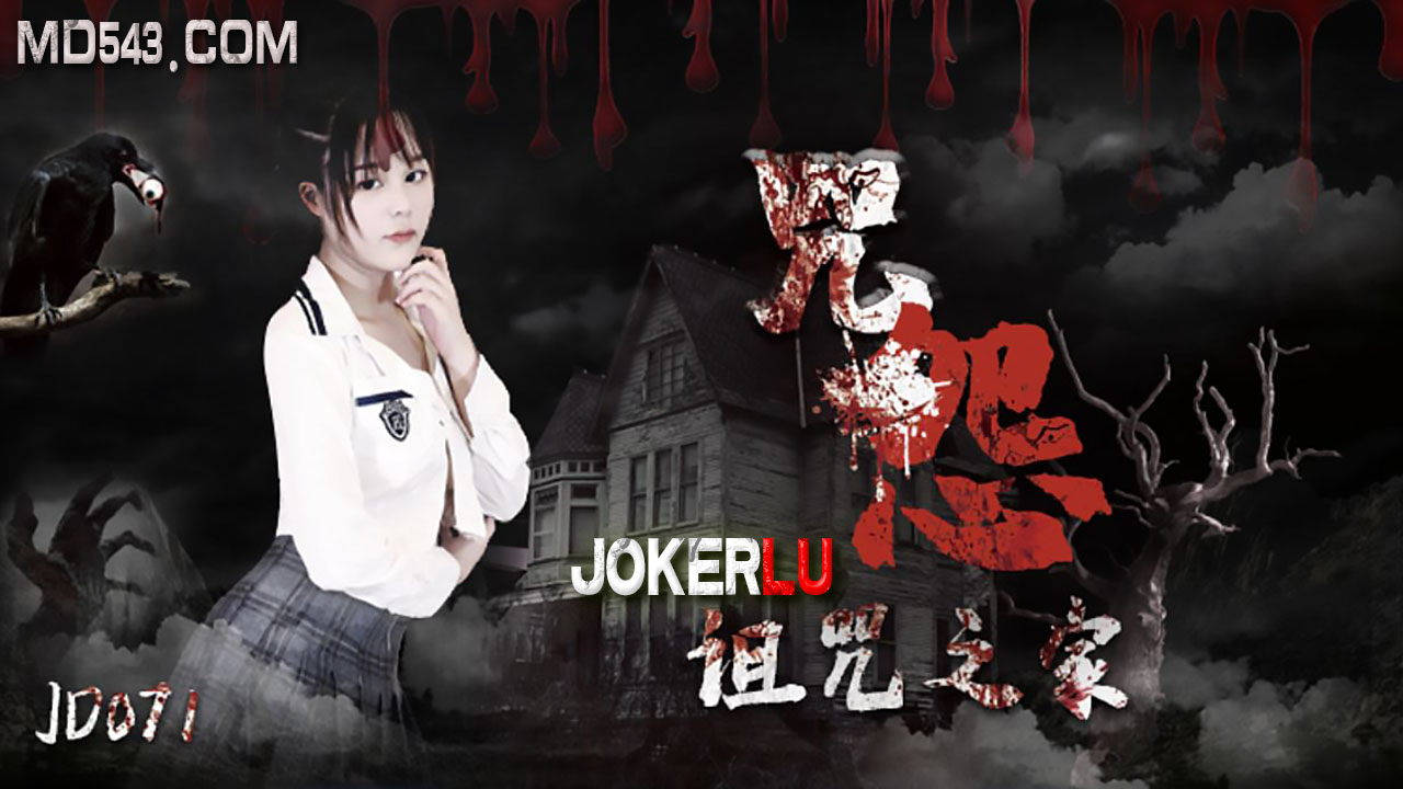 欧美国产精品一二三产品在哪买-1080P高清在线观看
