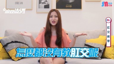 扛着高跟鞋丝袜腿呻吟-国产精品久久久久精品三级97