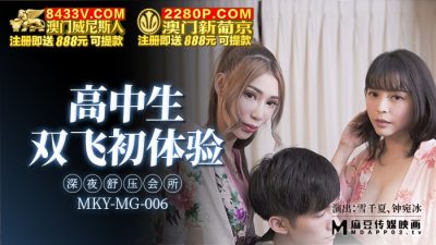 aaa毛片手机在线现看-两个人看的www在线视频