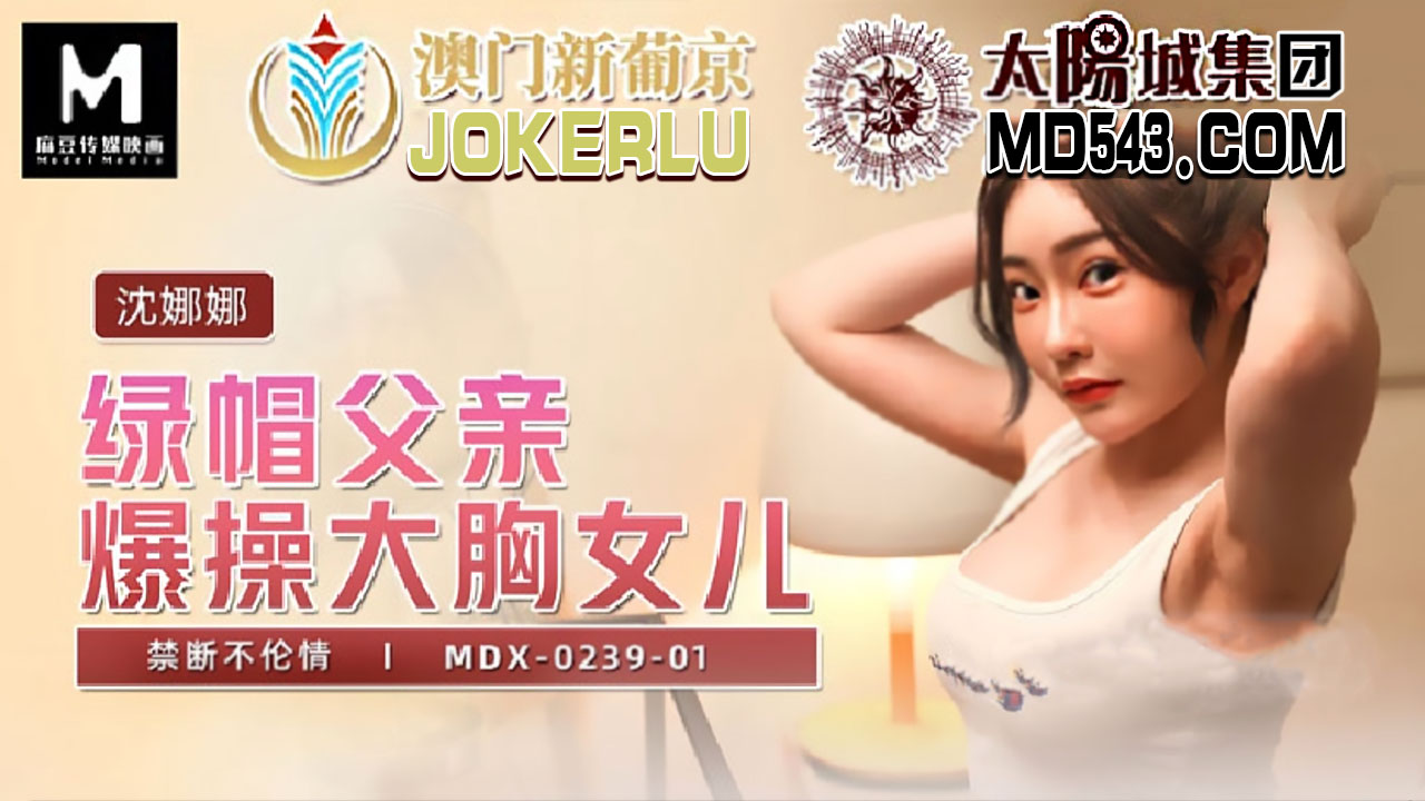 双性,产乳,生子(高H)小说-男生肌肌桶女生肌肌