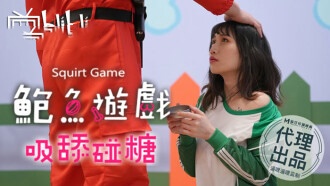 大胸美女诱惑-和两个小婕子做受hd