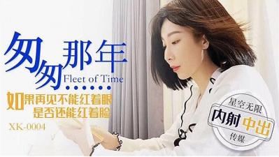 特级淫片aaaaaaa级附近的-里番库全彩本子彩色h可知子