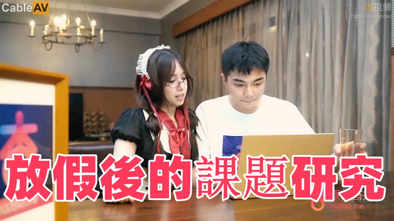 性感美女网站-乖乖含着等我检查h
