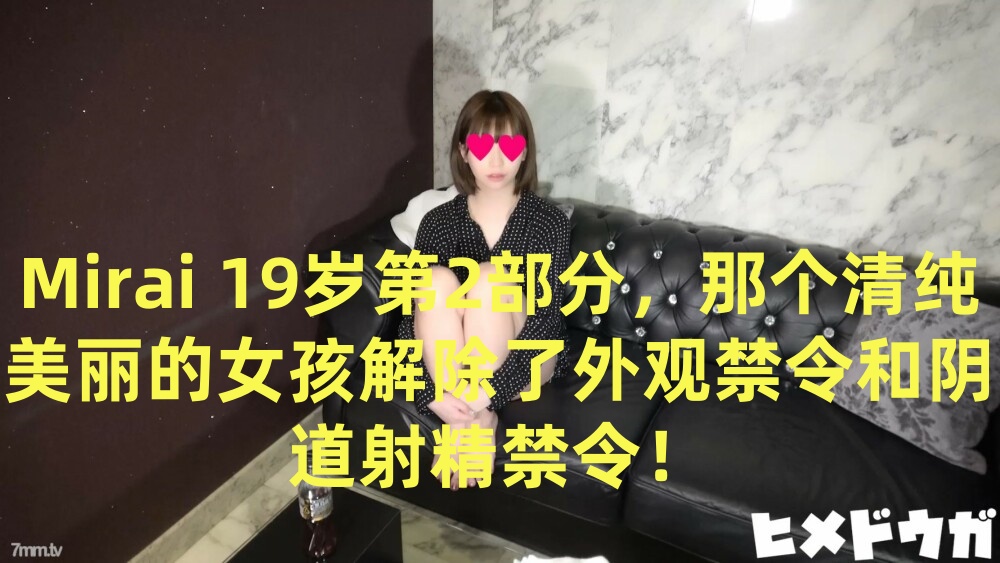 张筱雨337p大尺度欧美-国产69精品久久久久777