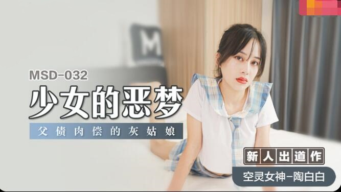 肉肉视频在线观看-毛片视频一区二区三区