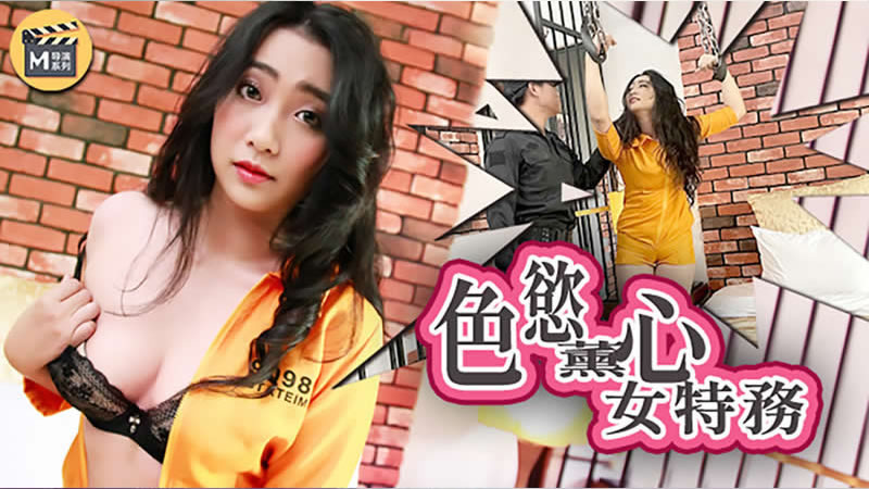av中文字幕在线-被总裁扒掉内裤狠狠的打屁股作文