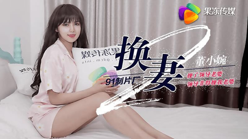 日韩欧美一区二区三区-疯狂❌喷水男女爽视频午夜小说