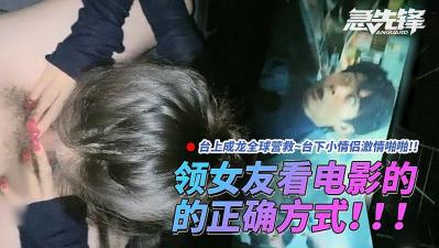 JUY747连续七天被夫上司-国产精品资源在线观看网站