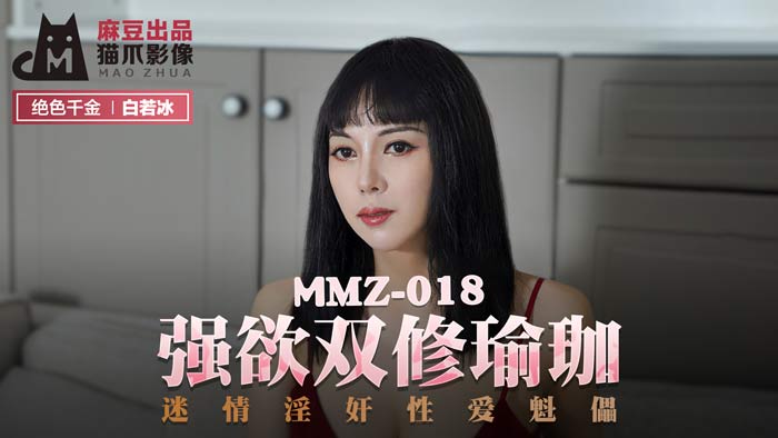 男男Gay做受XXXⅩ高湖毛片-欧美性猛交XXXⅩ乱大交小说一