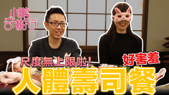 白教授和小娇妻hhh-2020国产精品自拍