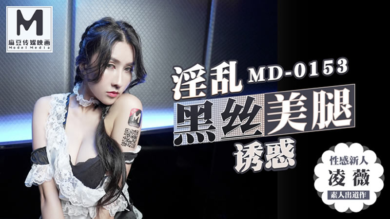 波少野结衣电影-性一交一乱一精一品