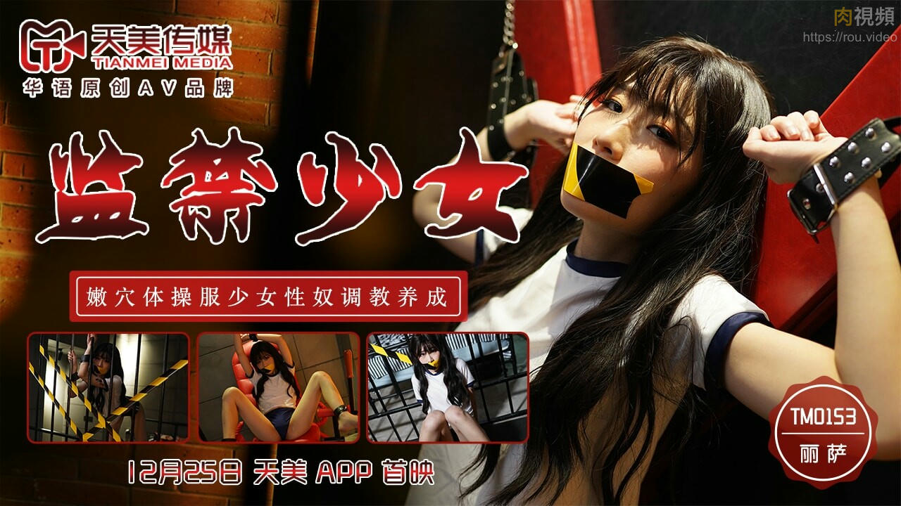免费a级黄色片-亚洲综合精品一区