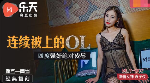 女子精油spa按摩全身放松-巨乳少妇在线观看