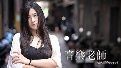 国产在线播放一区二区-边摸边吃奶边做激情叫床视频,
