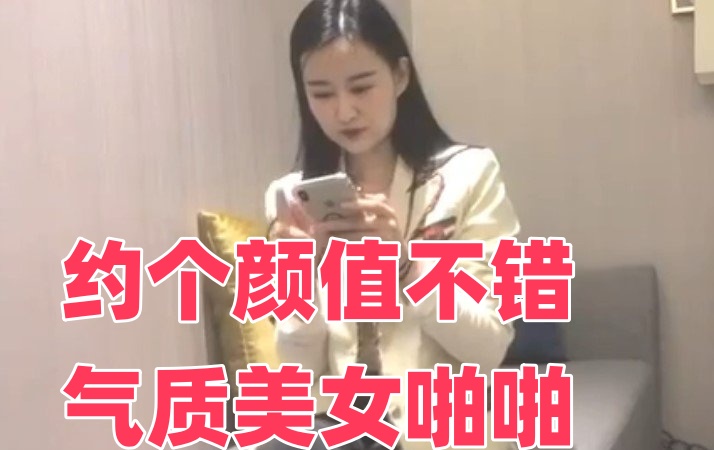 一级国产交换配乱淫-国产精品成人捆绑**软件
