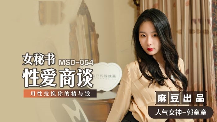 玩弄熟妇人妻1-5-少妇被健身教练啪啪嗯啊哦小说