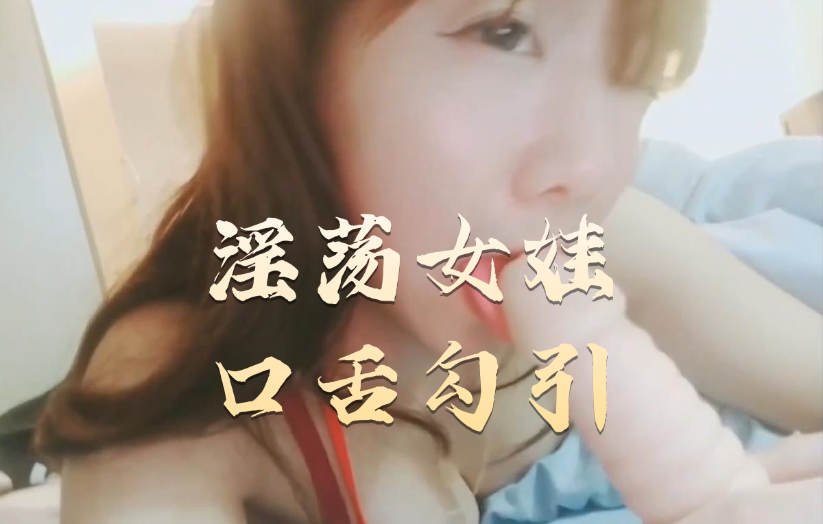 AAA级久久久精品无码片-4K高清