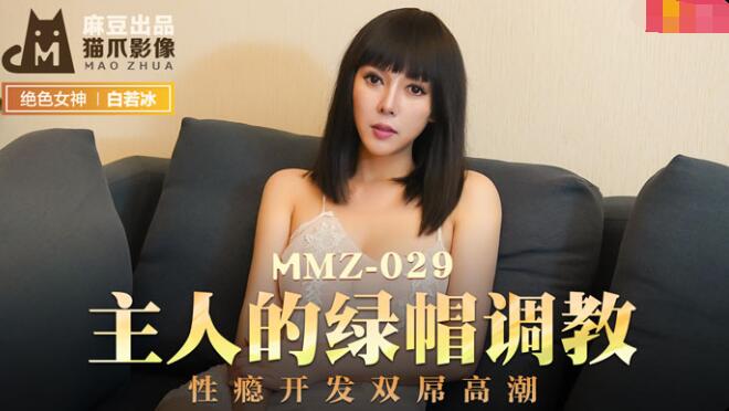 黄色爱爱视频-高h大尺度爽文古代
