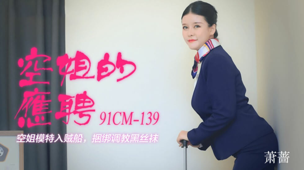 亚洲sm捆绑受虐狂-成年人黄网站