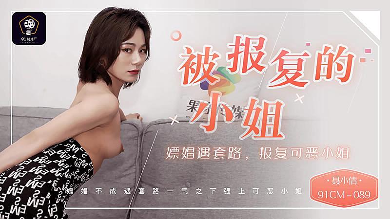 成本人片在线观看三三网站-特黄一级性片看