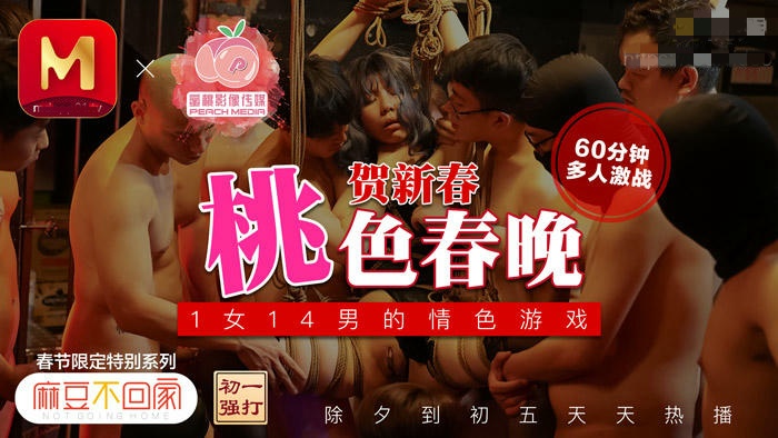 放荡的小yi子给我喂奶-嗯啊好涨