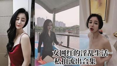 一边揉她胸一边接吻-午夜影视水蜜桃网站
