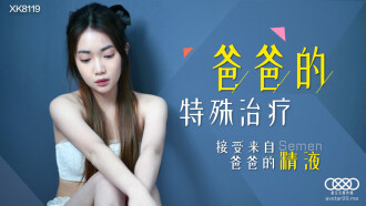 成陌陌短视频app下无限看ios-久久中字