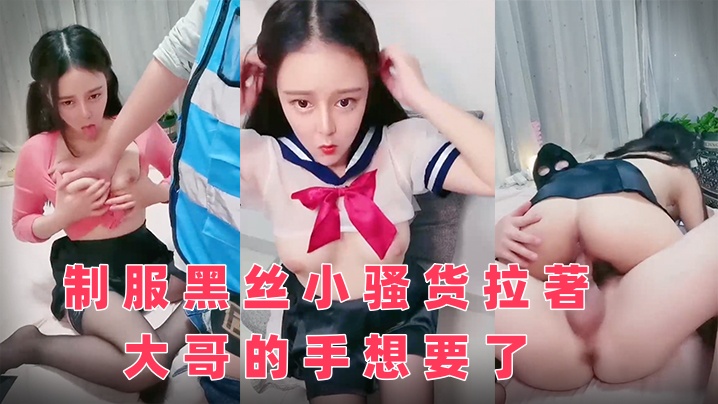 香港a级毛片-解开少妇的三角裤