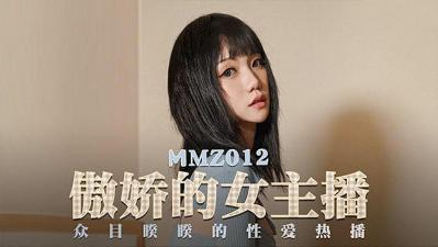亚洲综合无码久久日日网址-色鲁网