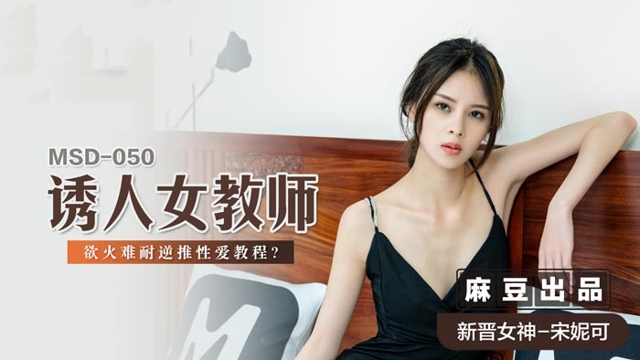 丹麦性丰满hd-午夜限制r级噜噜片一区二区