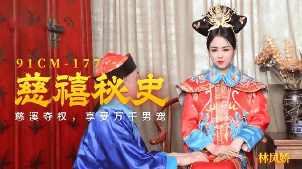 pornoxxx极度另类-亚洲国产中文久久