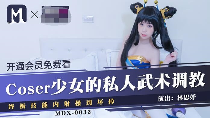 闺蜜交换高h-99久久大香伊蕉在人线国产