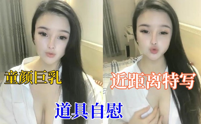 特极片-男男被各种姿势小受叫床