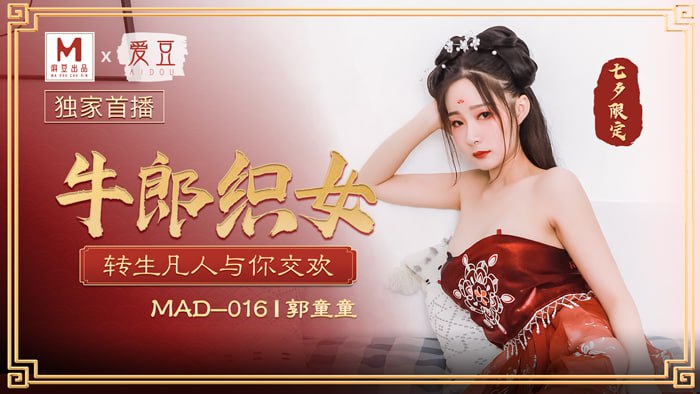 免费观看黄色影视-精品国产乱码久久久软件使用方法