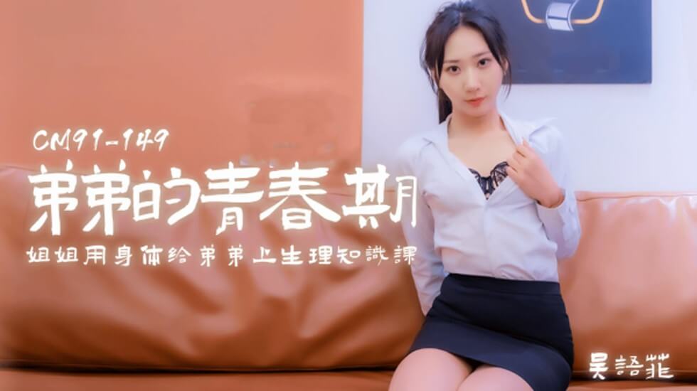 娇妻跪趴高撅翘臀含白浆视频-美国性生活大片