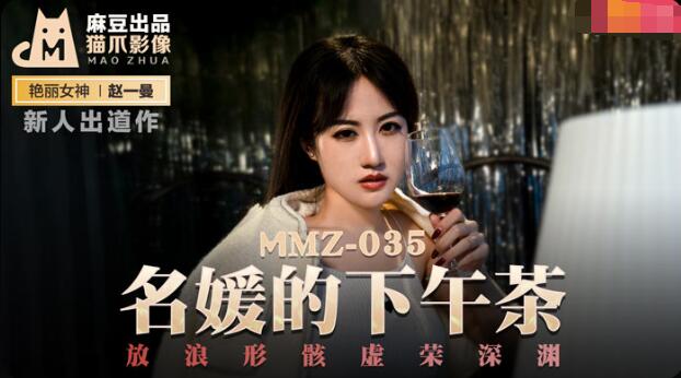 性需求交友免费-91精品观看91久久久久久