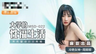 久色视频在线-折磨蹂躏sm虐女