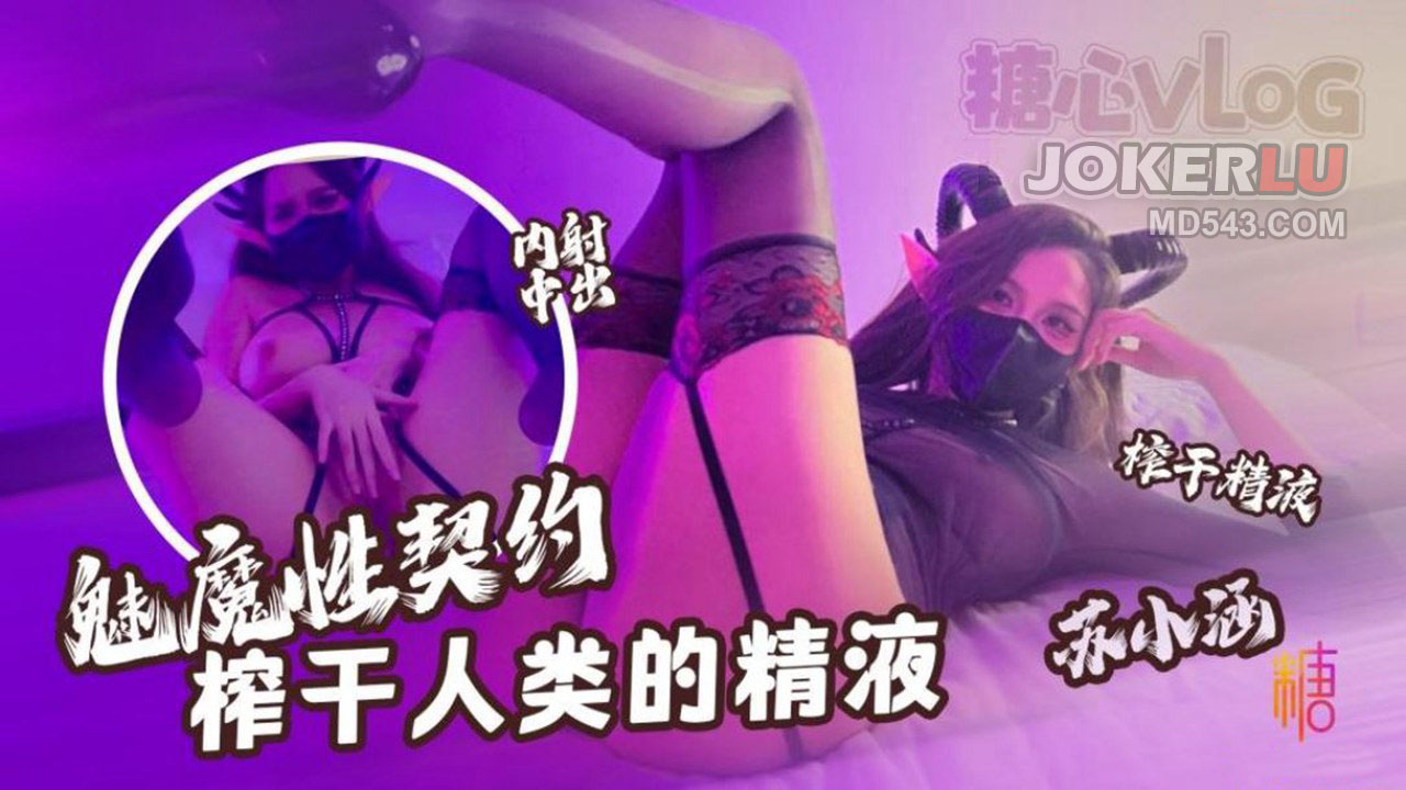 欧美日韩国产福利-好男人在线社区影视www