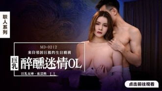 我们是野兽完整bilibili-嗯啊～含着粗大h暗卫