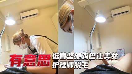 www.九色视频-欧美一级毛片v片免费看